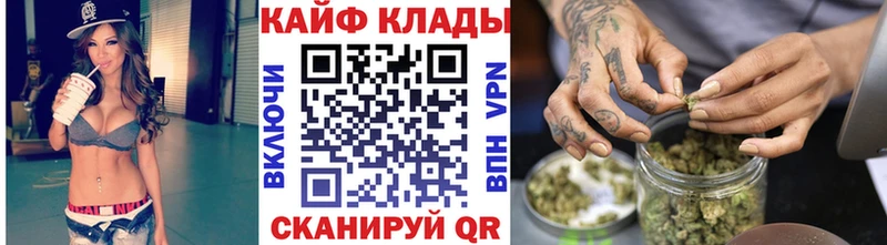 Все наркотики Щучье Амфетамин  Cocaine  Меф мяу мяу  МАРИХУАНА  ГАШ  Alpha-PVP 