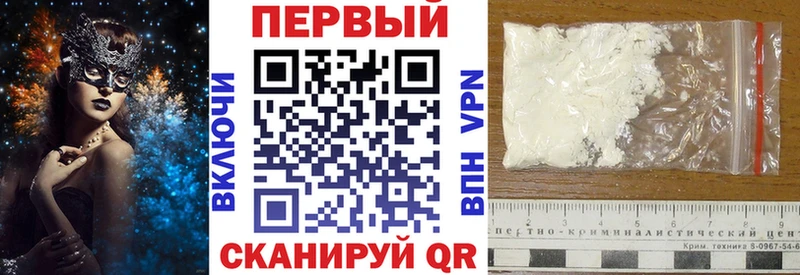 где купить наркоту  Щучье  АМФЕТАМИН 98% 