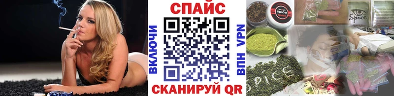 ОМГ ОМГ ССЫЛКА  наркотики  Щучье  БУТИРАТ бутандиол 
