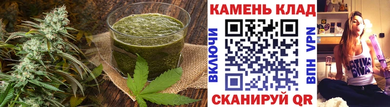 Canna-Cookies конопля Щучье
