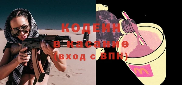 винт Абдулино