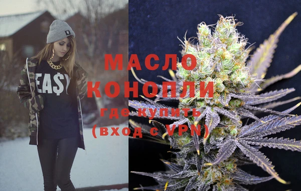 круглые Абинск