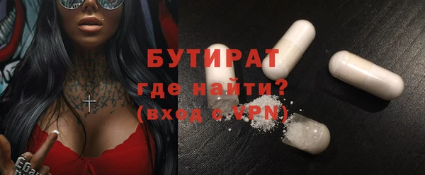 винт Абаза