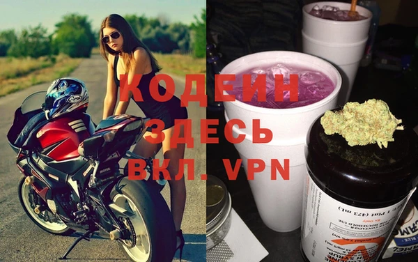 винт Абаза