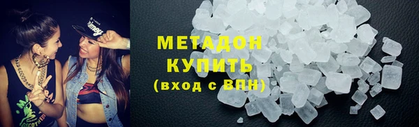 круглые Абинск