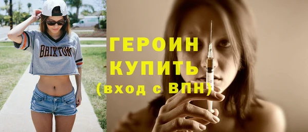 винт Абдулино