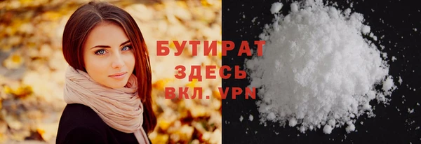 винт Абдулино