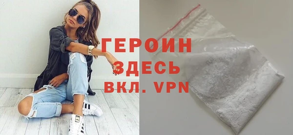 винт Абаза