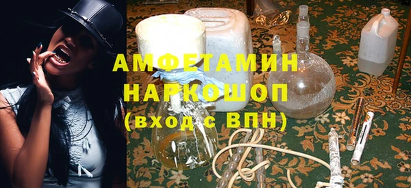 винт Абдулино