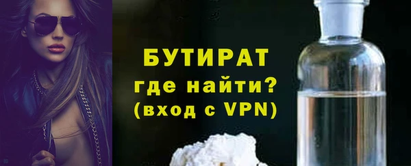 винт Абаза