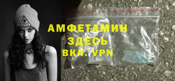 а пвп мука Наволоки