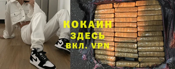 винт Абдулино