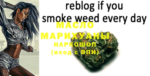 прущие крисы Надым