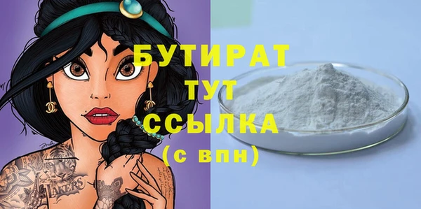 винт Абаза