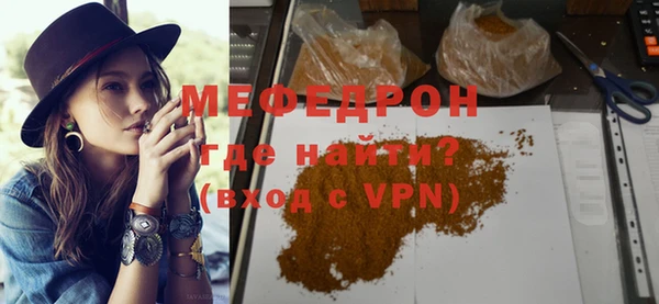 винт Абаза