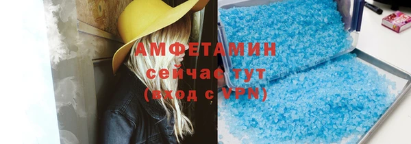 винт Абдулино